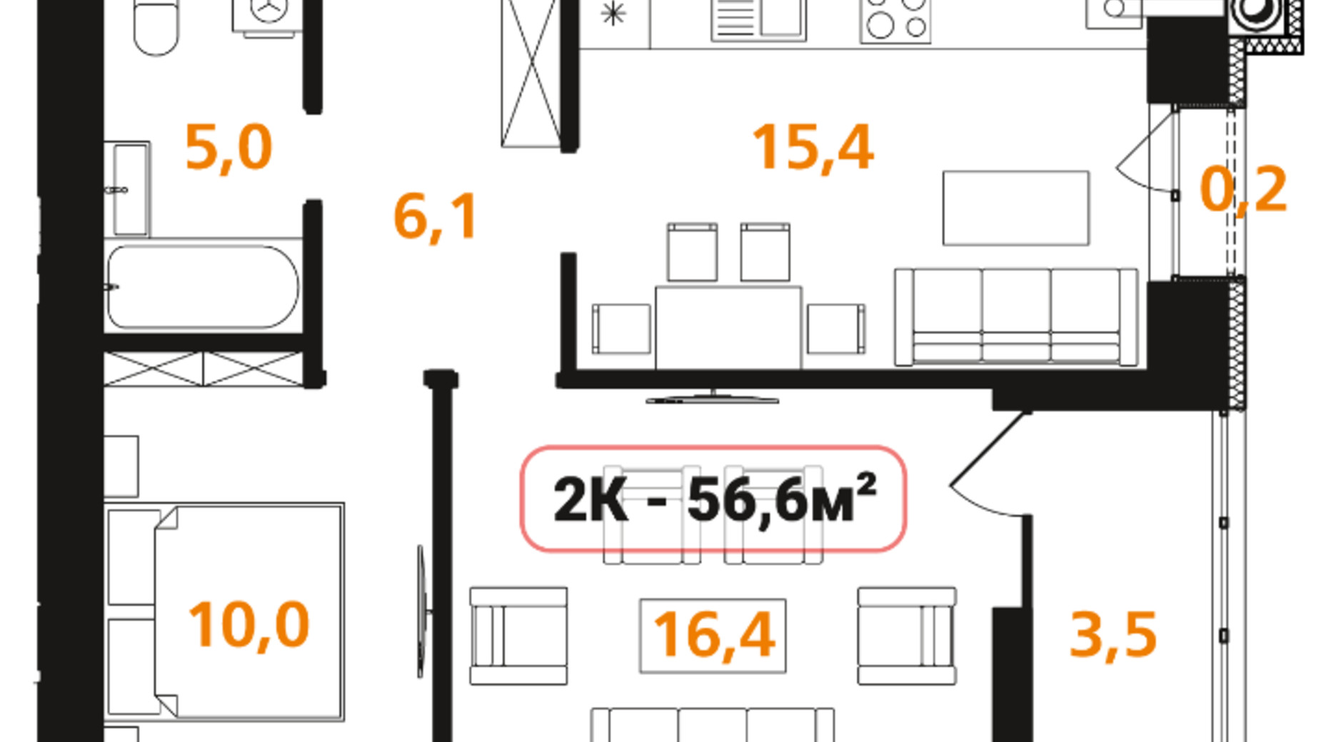 Планування 2-кімнатної квартири в ЖК Опришівська Слобода 56.6 м², фото 576932