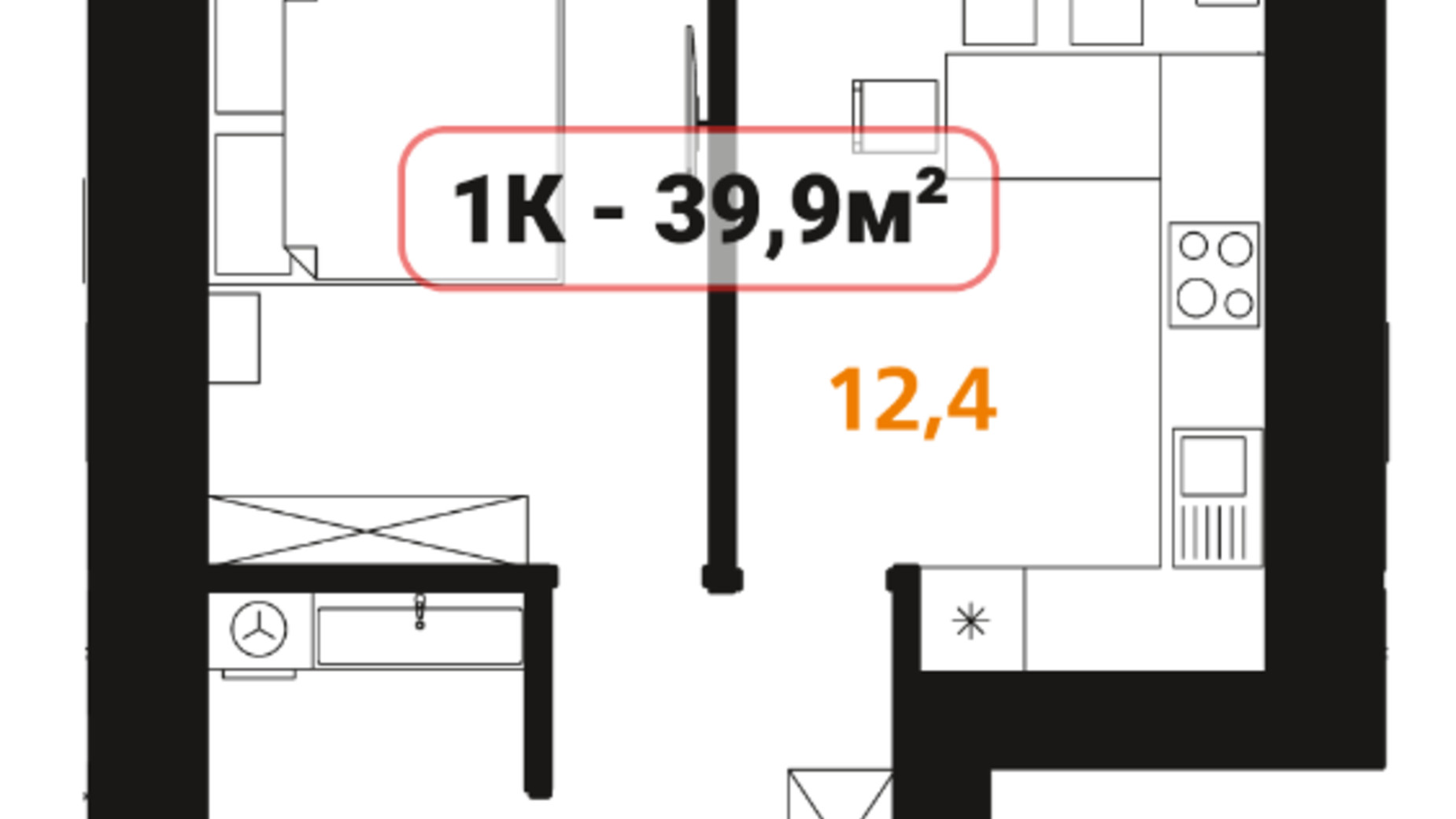 Планировка 1-комнатной квартиры в ЖК Опришівська Слобода 39.9 м², фото 576935