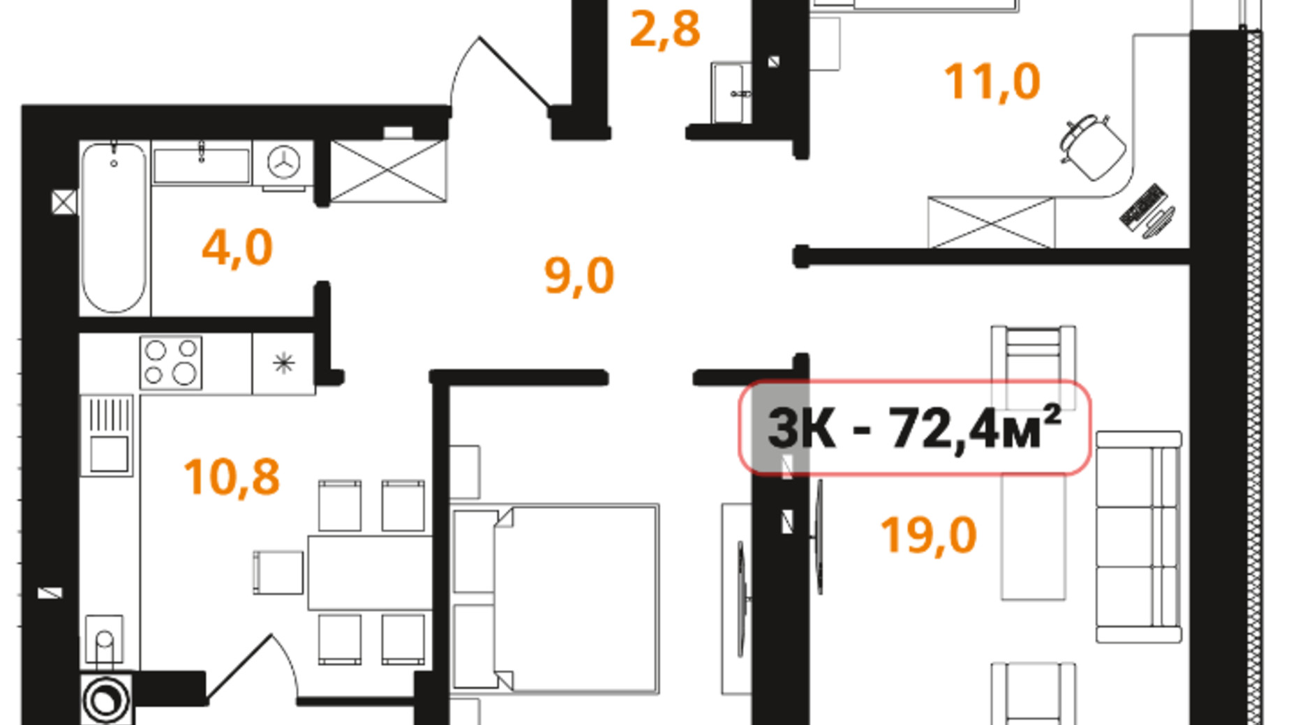 Планування 3-кімнатної квартири в ЖК Опришівська Слобода 72.4 м², фото 576939