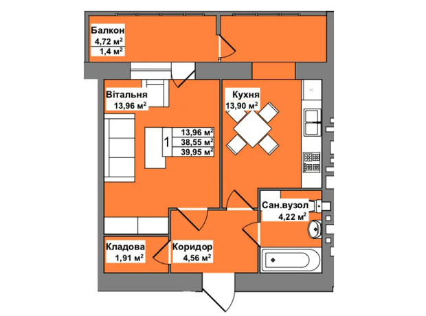 ЖК Персенківка: планировка 1-комнатной квартиры 40 м²