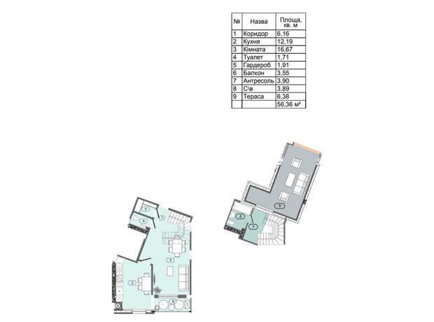 ЖК RedWood: планировка 1-комнатной квартиры 56.36 м²