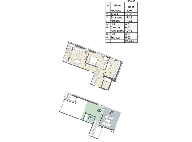 ЖК RedWood: планировка 2-комнатной квартиры 87.32 м²
