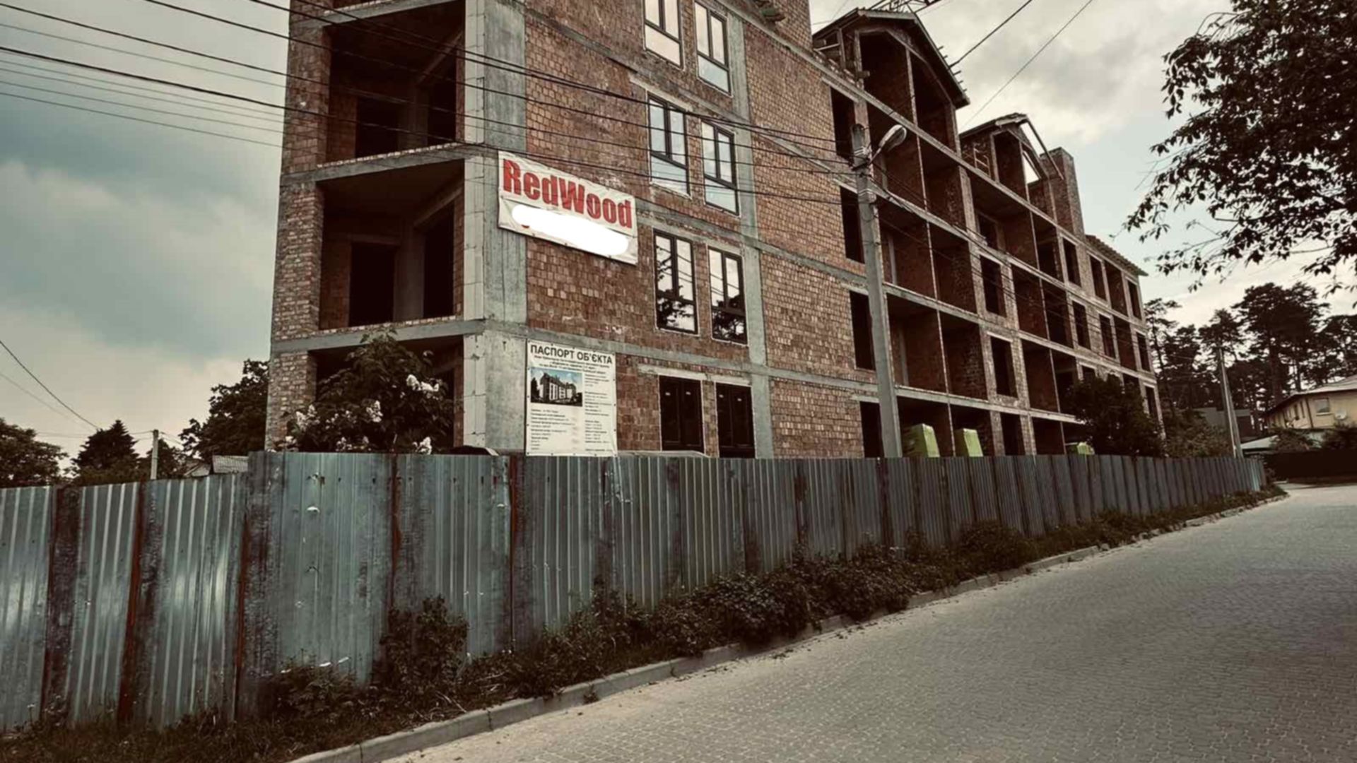 ЖК RedWood ход строительства фото 577150