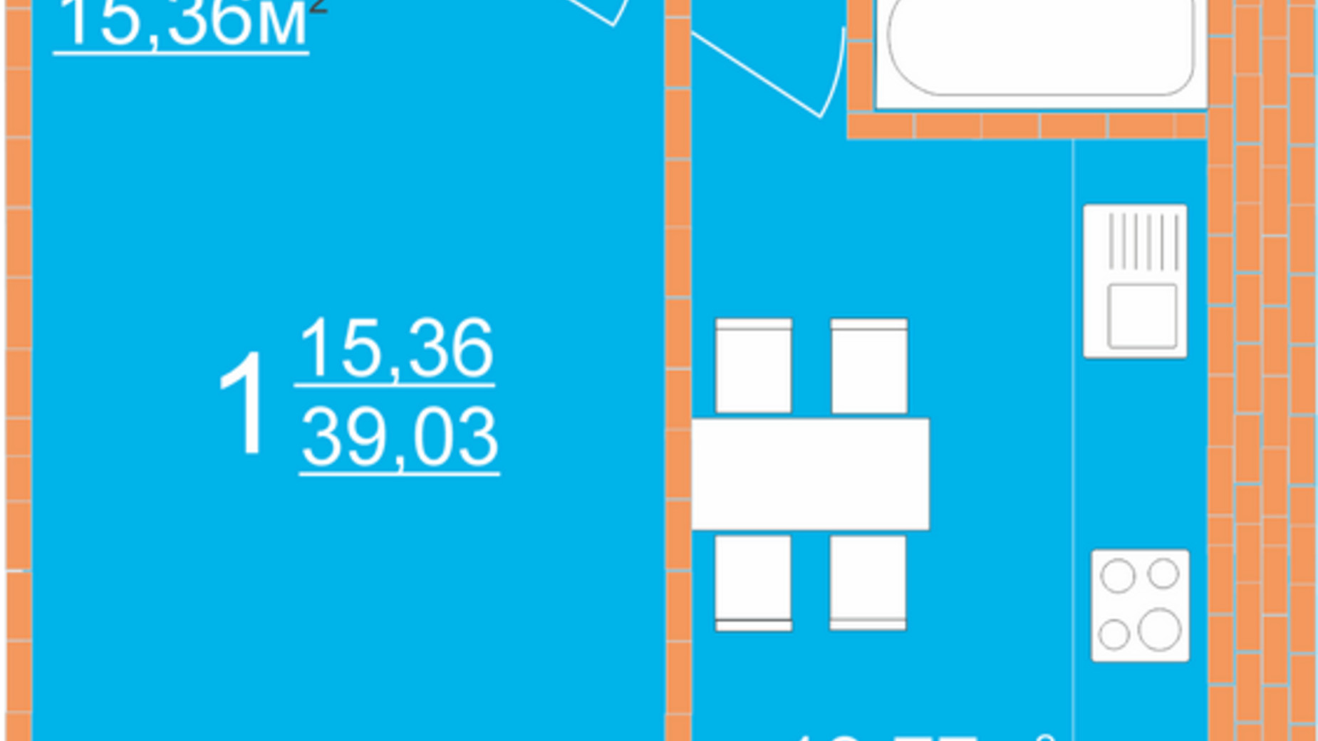 Планировка 1-комнатной квартиры в ЖК Кудрянка 40.02 м², фото 577183
