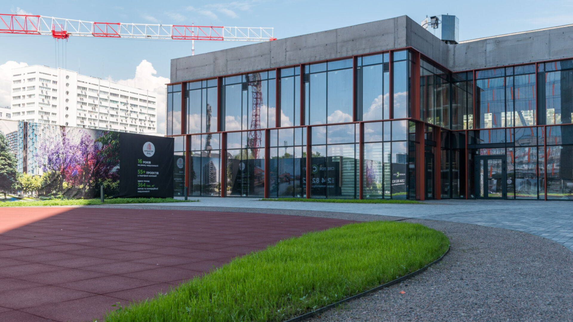 ЖК Creator City ход строительства фото 578190