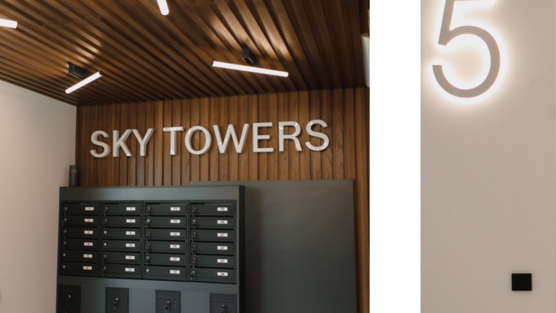 ЖК Sky Towers ход строительства фото 578303