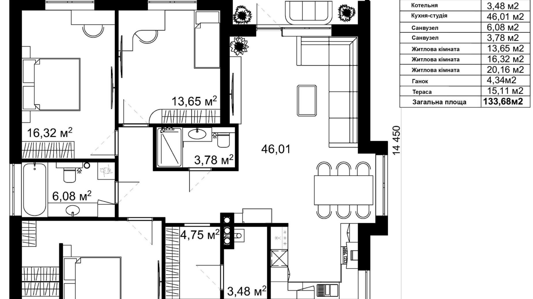 Планування котеджу в КМ Міжріччя 134 м², фото 579455