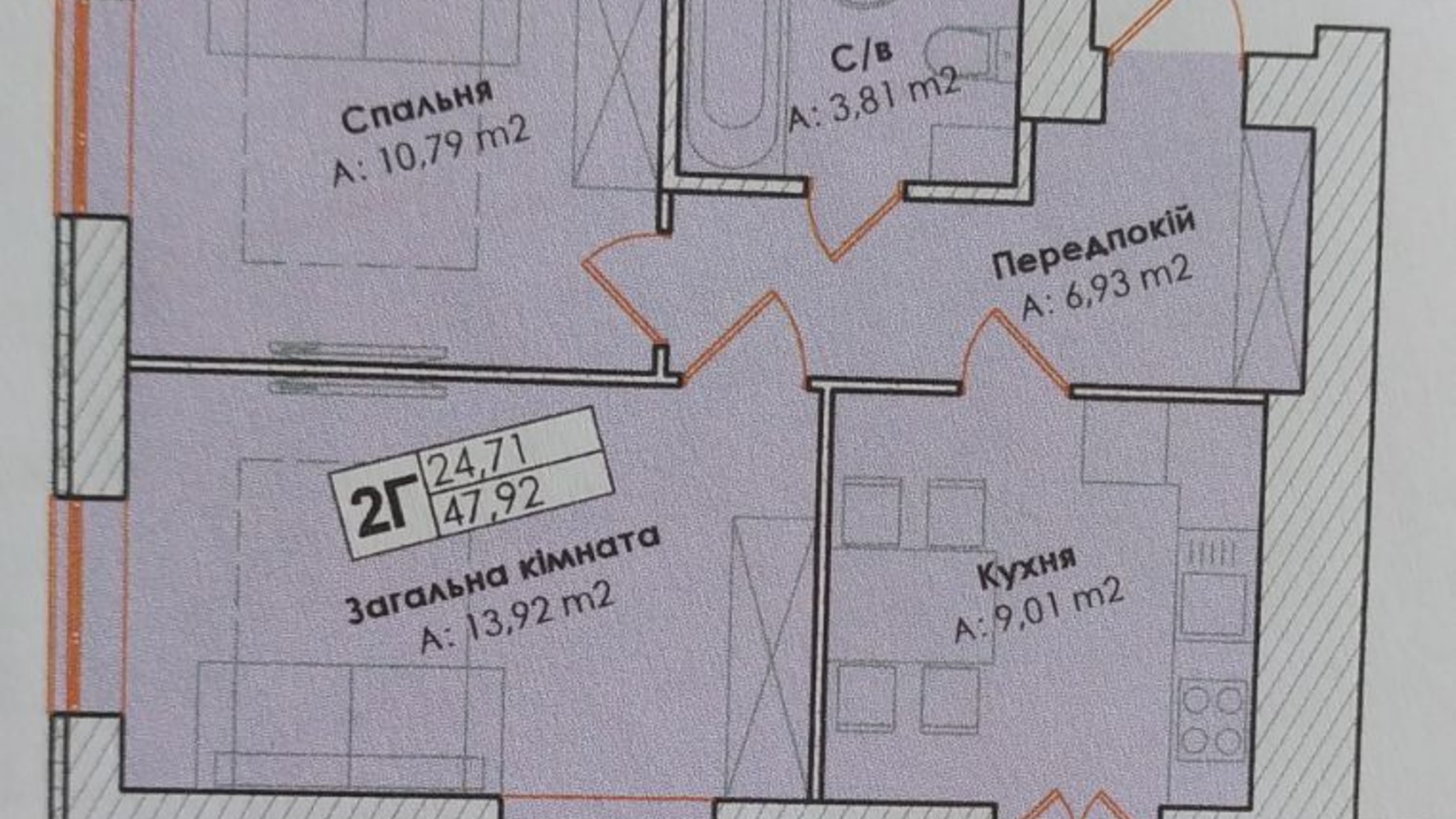 Планировка 2-комнатной квартиры в ЖК Life 47.9 м², фото 579729