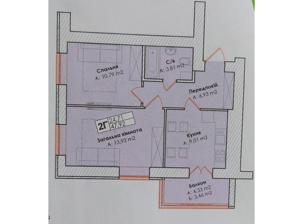 ЖК Life: планировка 2-комнатной квартиры 47.9 м²