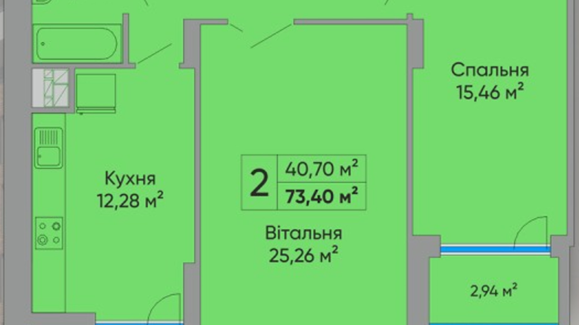 Планування 2-кімнатної квартири в ЖК Централ Хол 67.6 м², фото 580569