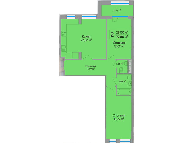 ЖК Централ Холл: планировка 2-комнатной квартиры 75.1 м²