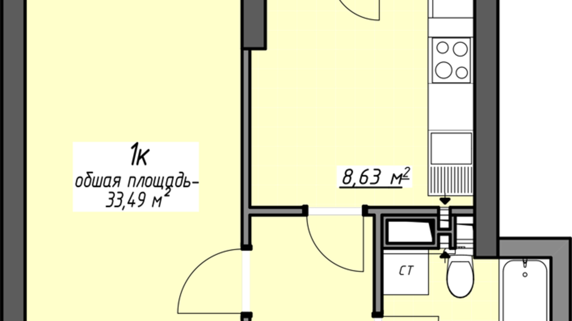 Планировка 1-комнатной квартиры в ЖК Одесские традиции на Глушко 33.18 м², фото 580926