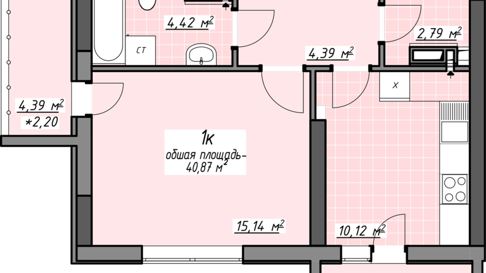 Планировка 1-комнатной квартиры в ЖК Одесские традиции на Глушко 40.87 м², фото 580934