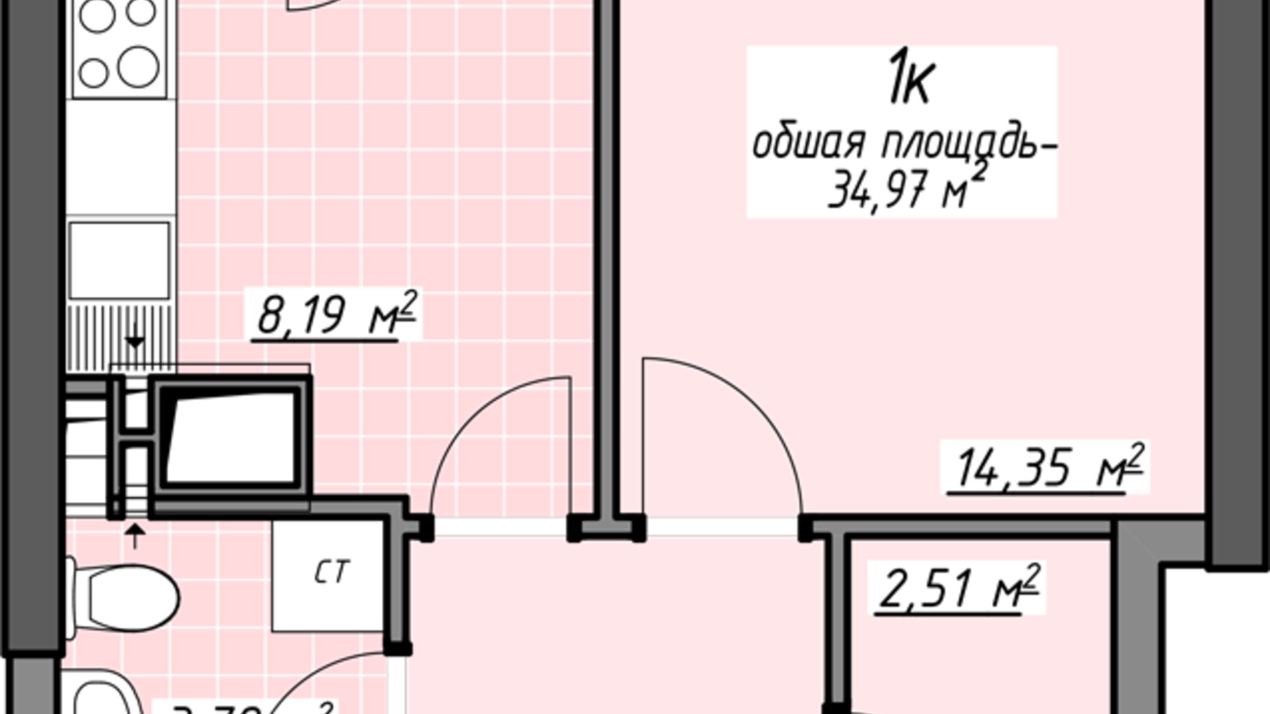 Планировка 1-комнатной квартиры в ЖК Одесские традиции на Глушко 34.97 м², фото 580979
