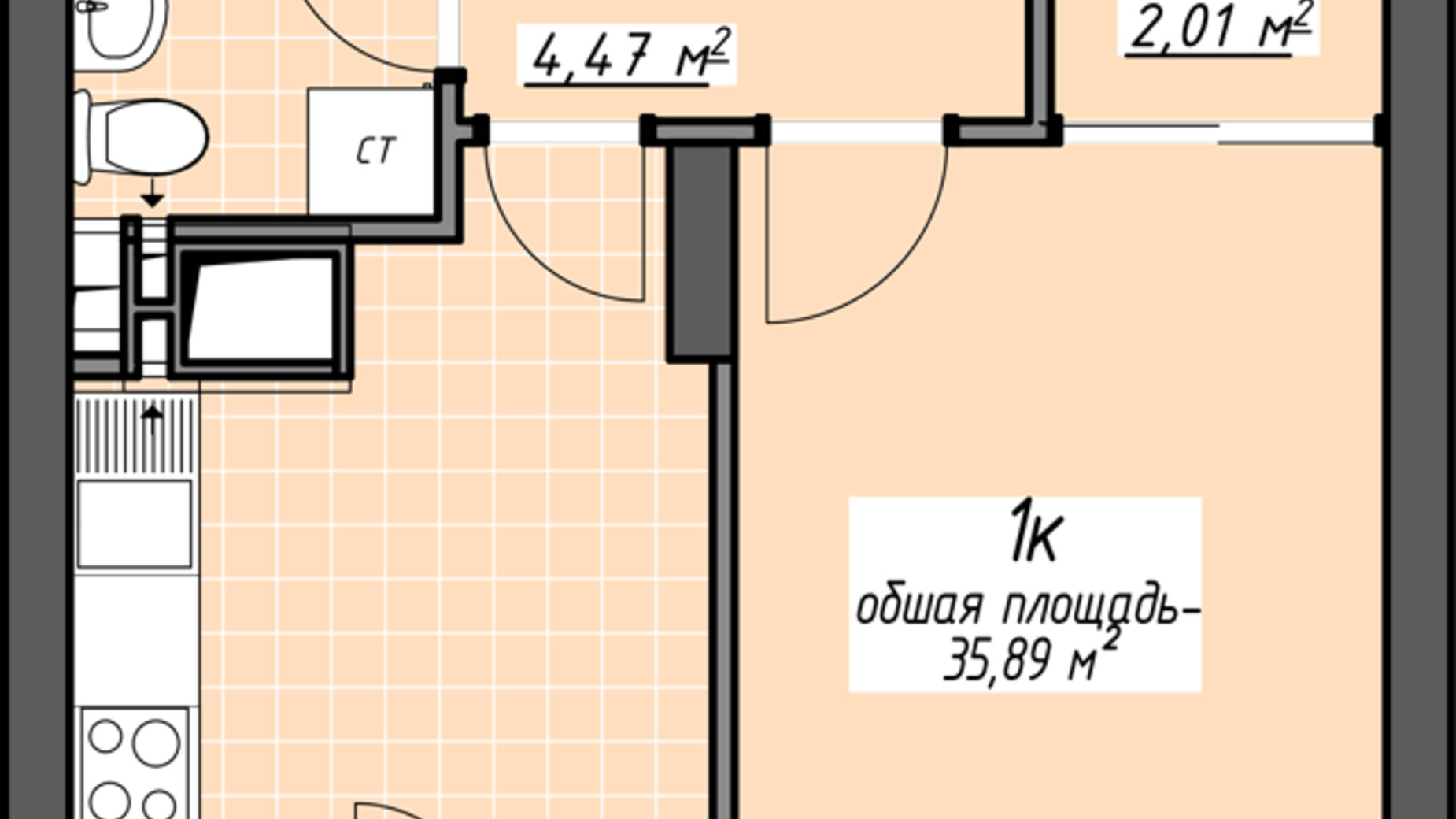 Планировка 1-комнатной квартиры в ЖК Одесские традиции на Глушко 35.89 м², фото 580983