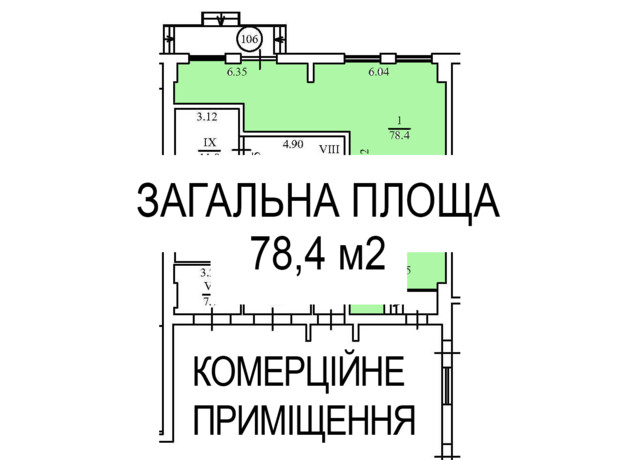 КД Liberty Residence: планировка помощения 78.4 м²