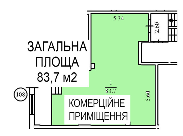 КБ Liberty Residence: планування приміщення 83.7 м²