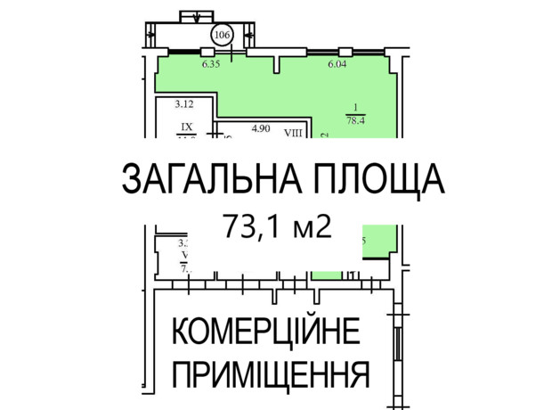 КБ Liberty Residence: планування приміщення 73.1 м²