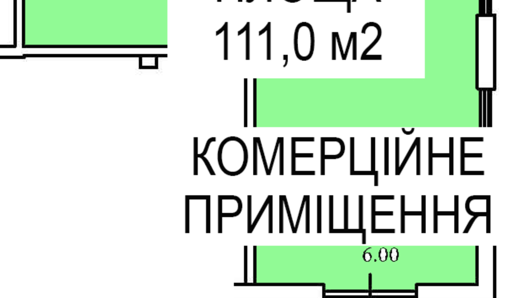 Планировка торгового помещения в КД Liberty Residence 111 м², фото 581816