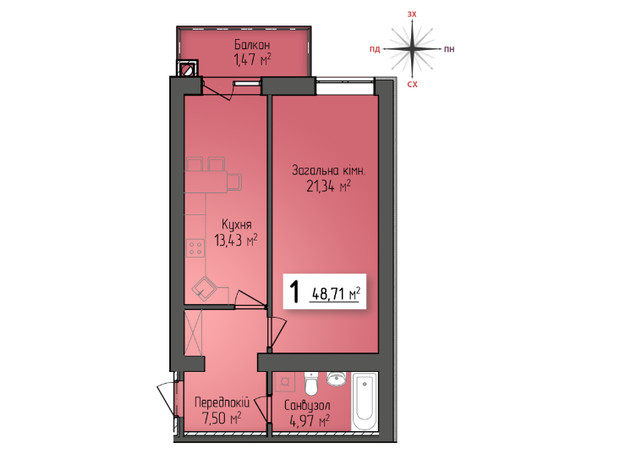 ЖК Соседи: планировка 1-комнатной квартиры 48.71 м²