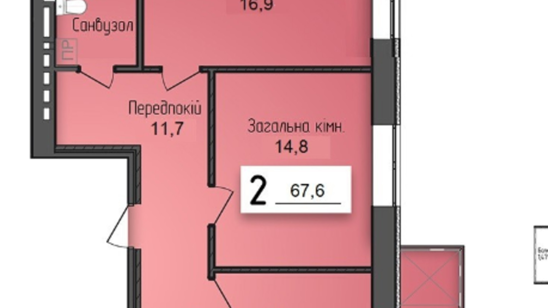 Планировка 2-комнатной квартиры в ЖК Соседи 67.6 м², фото 582856