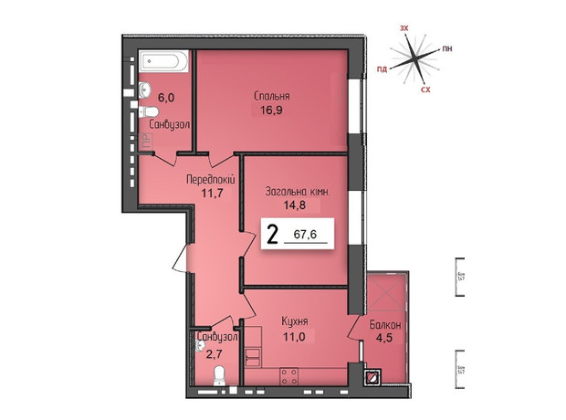 ЖК Соседи: планировка 2-комнатной квартиры 67.6 м²