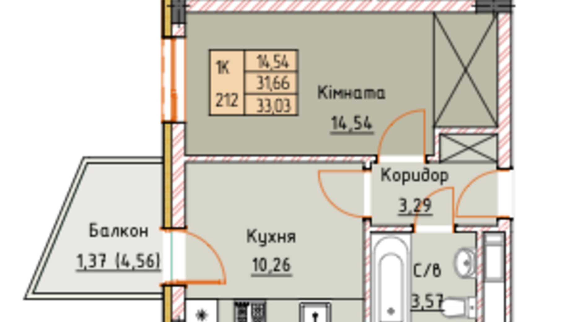 Планировка 1-комнатной квартиры в ЖК Royal Place 33 м², фото 583105