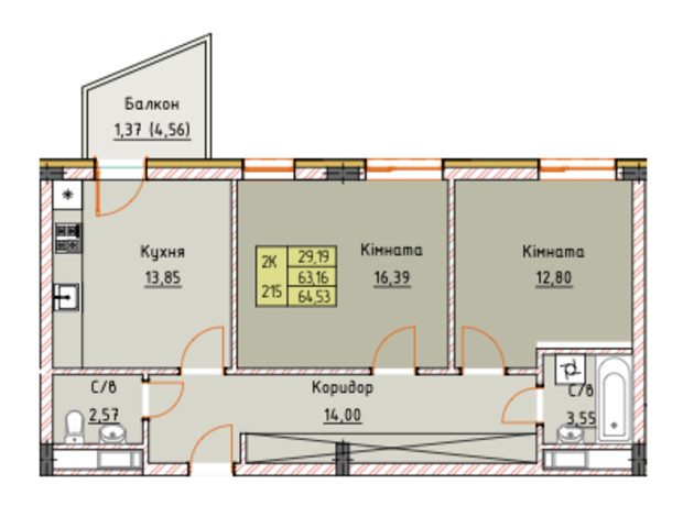 ЖК Royal Place: планировка 2-комнатной квартиры 62.53 м²