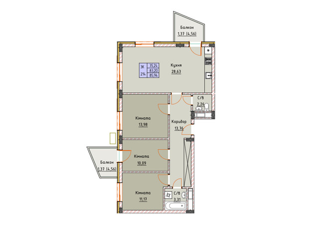 ЖК Royal Place: планировка 3-комнатной квартиры 85.94 м²
