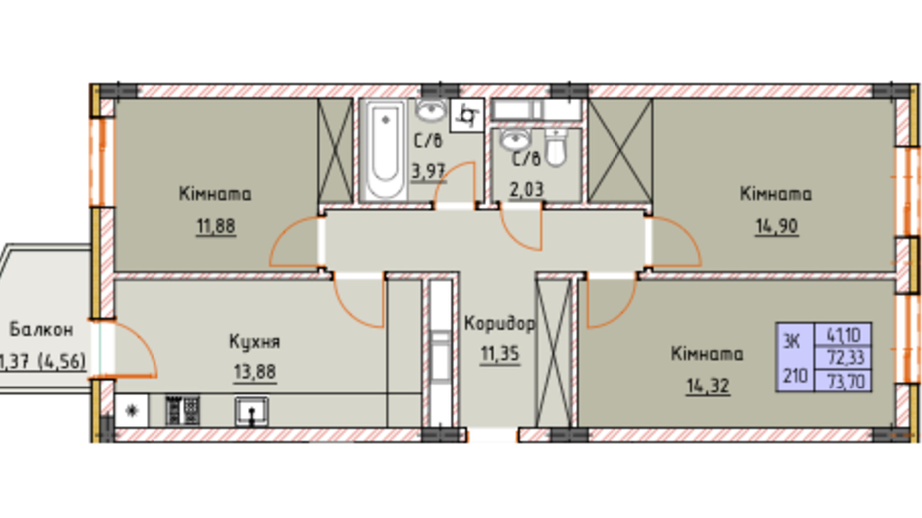 Планировка 3-комнатной квартиры в ЖК Royal Place 73.7 м², фото 583111