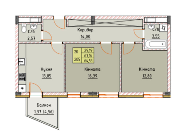 ЖК Royal Place: планировка 2-комнатной квартиры 64.53 м²