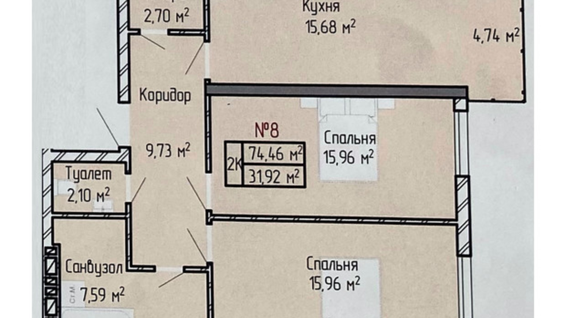 Планування 2-кімнатної квартири в ЖБК Вербицького, 7 74.46 м², фото 583175