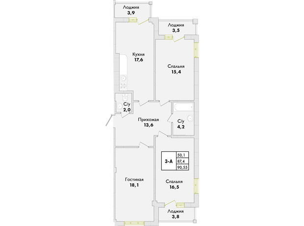 ЖК Парк Совиньон: планировка 3-комнатной квартиры 91.9 м²
