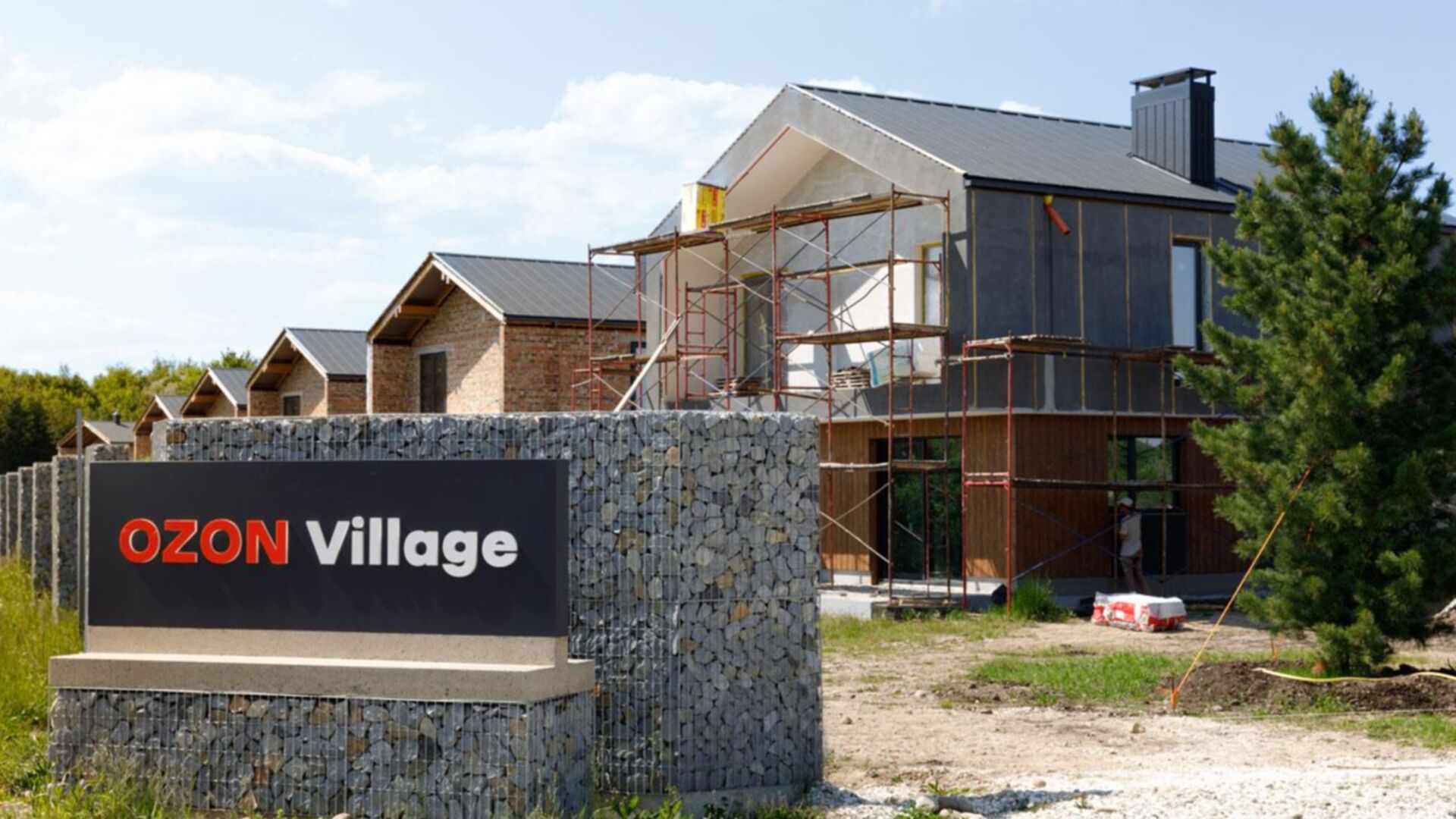 КГ Ozon village ход строительства фото 584130