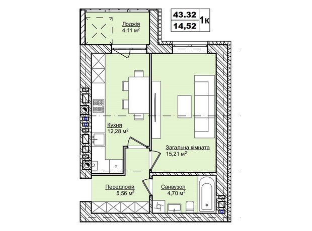 ЖК Smart Fort: планировка 1-комнатной квартиры 43.32 м²