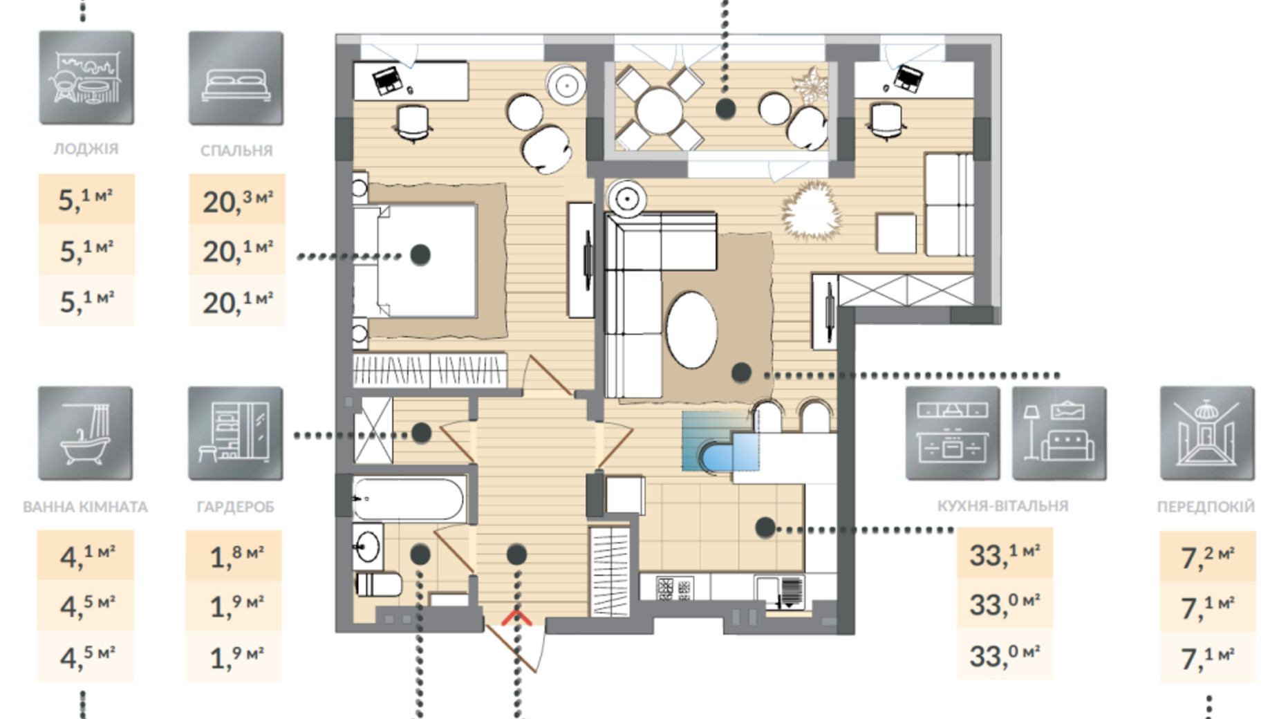 Планування 1-кімнатної квартири в ЖК Luxberry lakes & forest 71.7 м², фото 584427