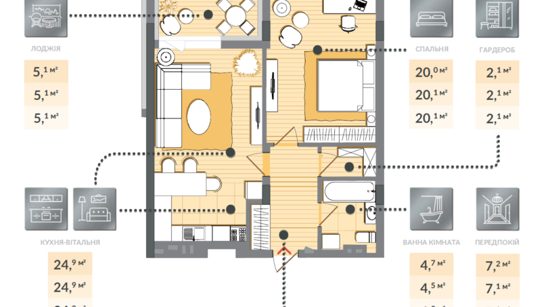 Планування 1-кімнатної квартири в ЖК Luxberry lakes & forest 63.8 м², фото 584428