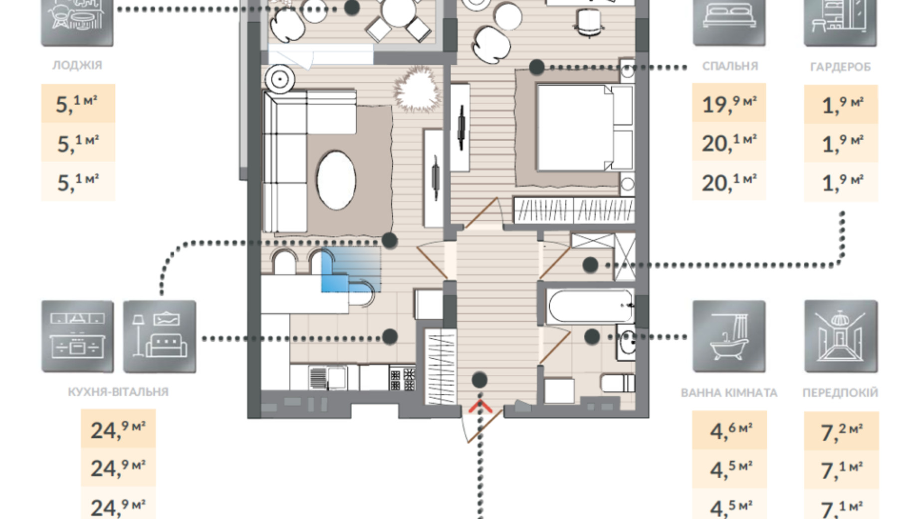 Планування 1-кімнатної квартири в ЖК Luxberry lakes & forest 63.6 м², фото 584430