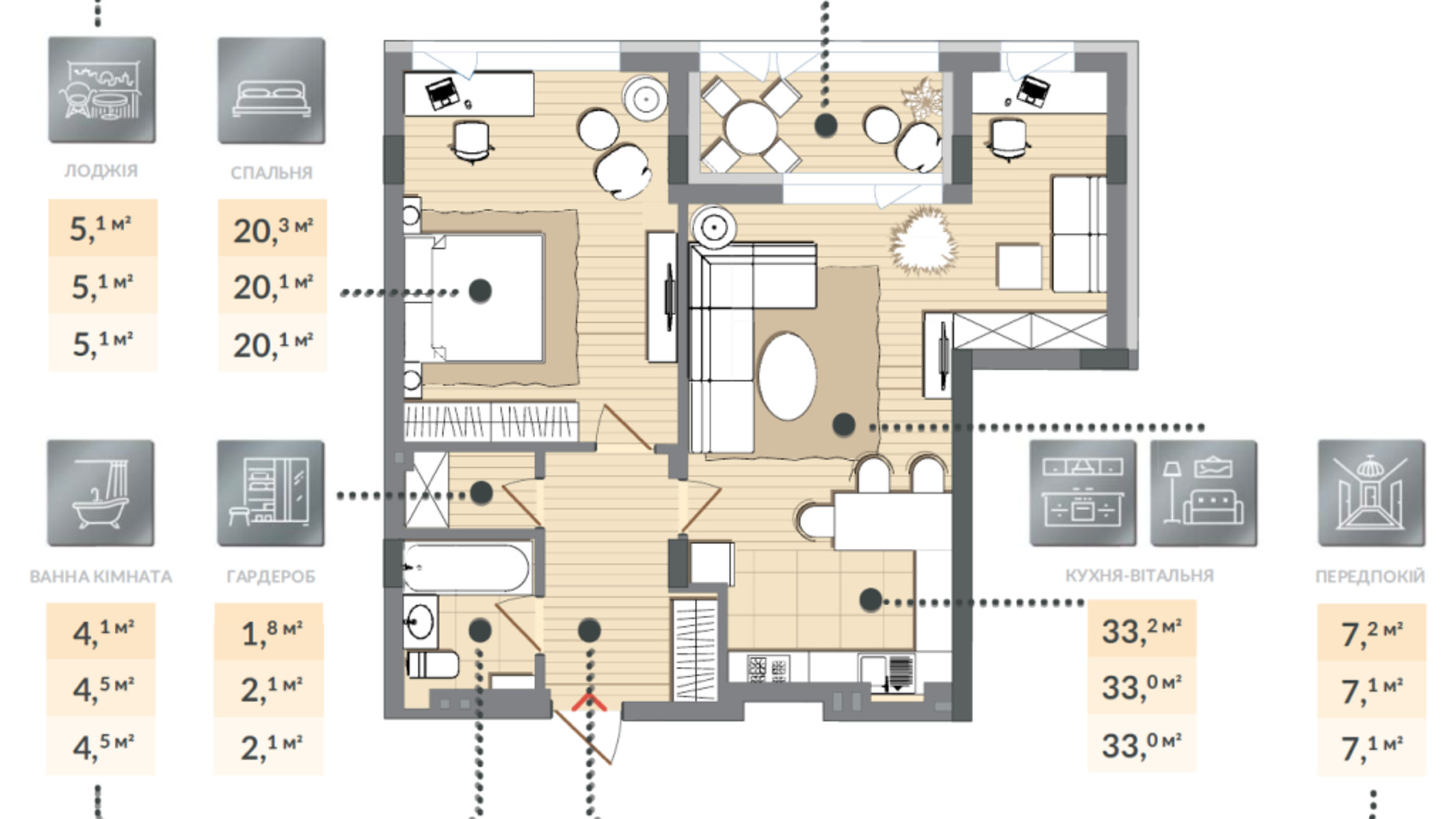 Планировка 1-комнатной квартиры в ЖК Luxberry lakes & forest 71.9 м², фото 584434