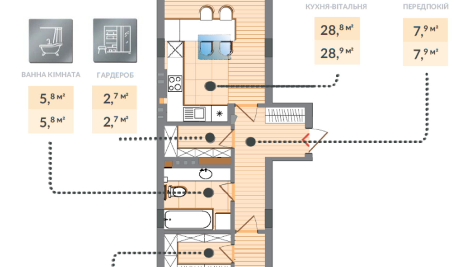 Планировка 1-комнатной квартиры в ЖК Luxberry lakes & forest 73.9 м², фото 584435