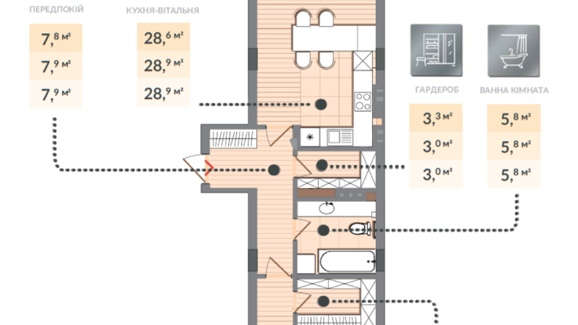 Планування 1-кімнатної квартири в ЖК Luxberry lakes & forest 74.2 м², фото 584438