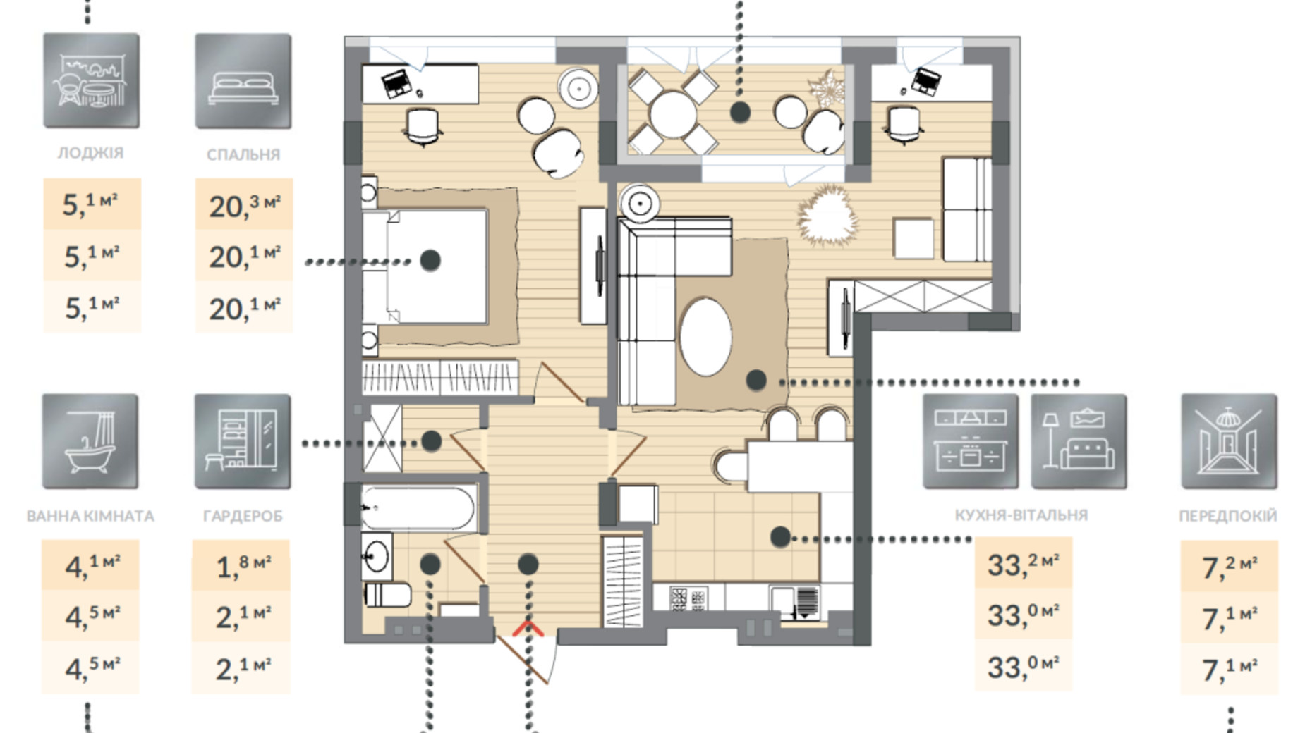 Планування 1-кімнатної квартири в ЖК Luxberry lakes & forest 71.9 м², фото 584439