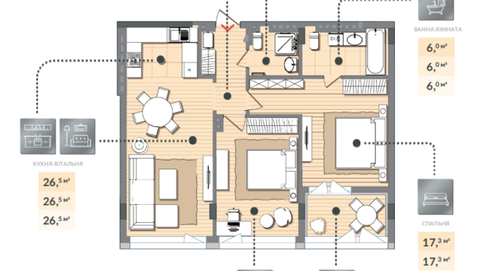 Планування 2-кімнатної квартири в ЖК Luxberry lakes & forest 78.5 м², фото 584446