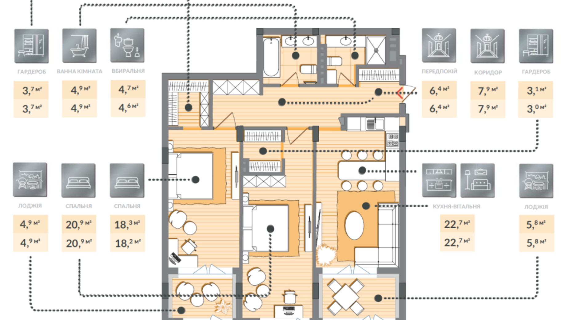 Планування 2-кімнатної квартири в ЖК Luxberry lakes & forest 103 м², фото 584447