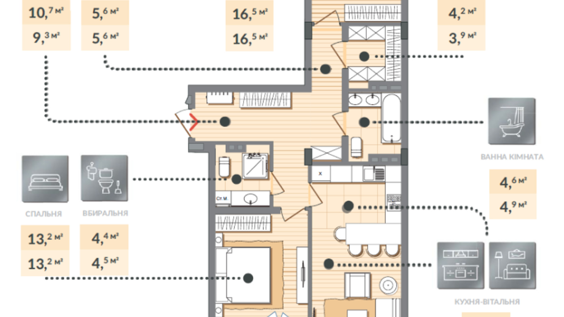 Планировка 2-комнатной квартиры в ЖК Luxberry lakes & forest 87.7 м², фото 584453