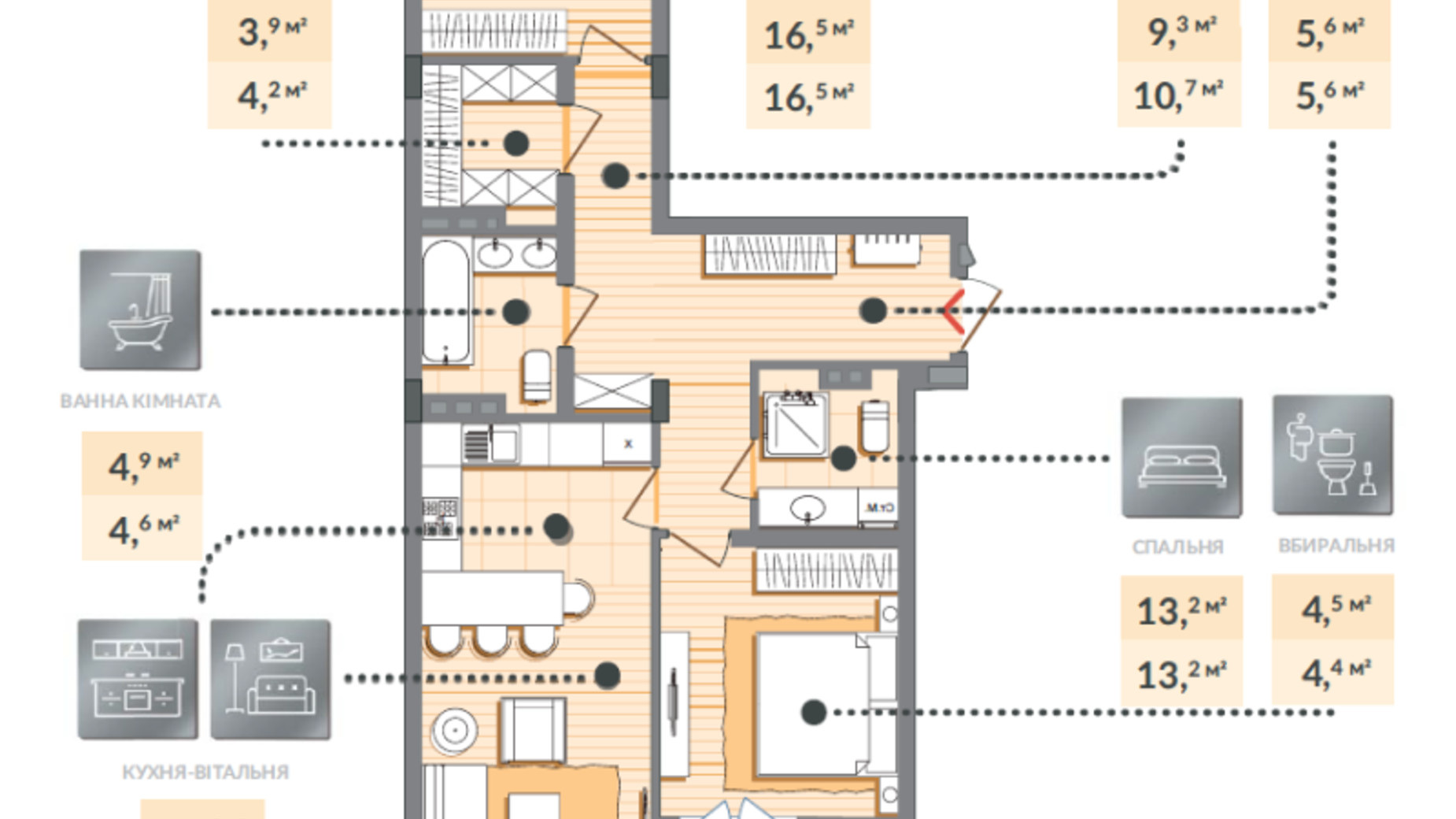 Планування 2-кімнатної квартири в ЖК Luxberry lakes & forest 89 м², фото 584458