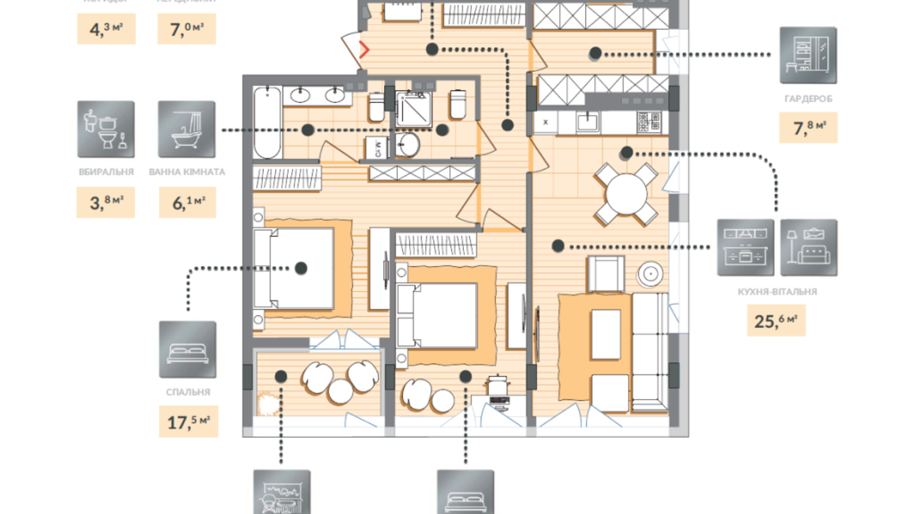 Планування 2-кімнатної квартири в ЖК Luxberry lakes & forest 92.2 м², фото 584459