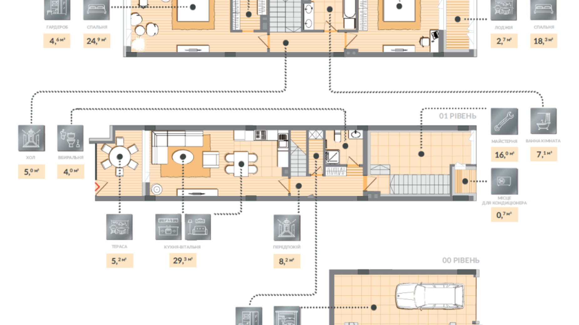 Планировка много­уровневой квартиры в ЖК Luxberry lakes & forest 156.9 м², фото 584474