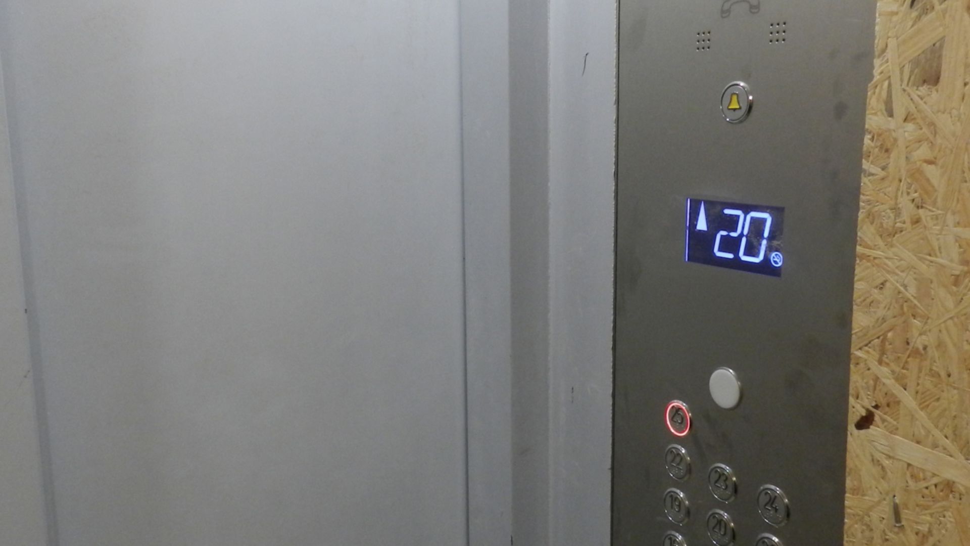 Состоянием на июль 2023 года ЖК Авеню 42 ход строительства фото 585348