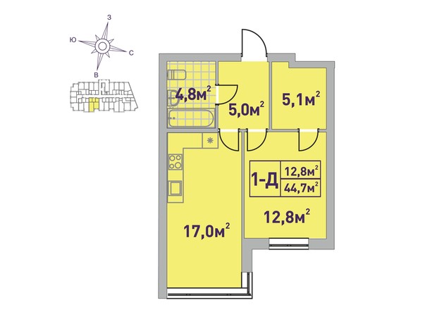 ЖК Центральный-2: планировка 1-комнатной квартиры 44.7 м²